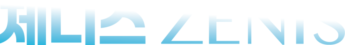 ZENITH